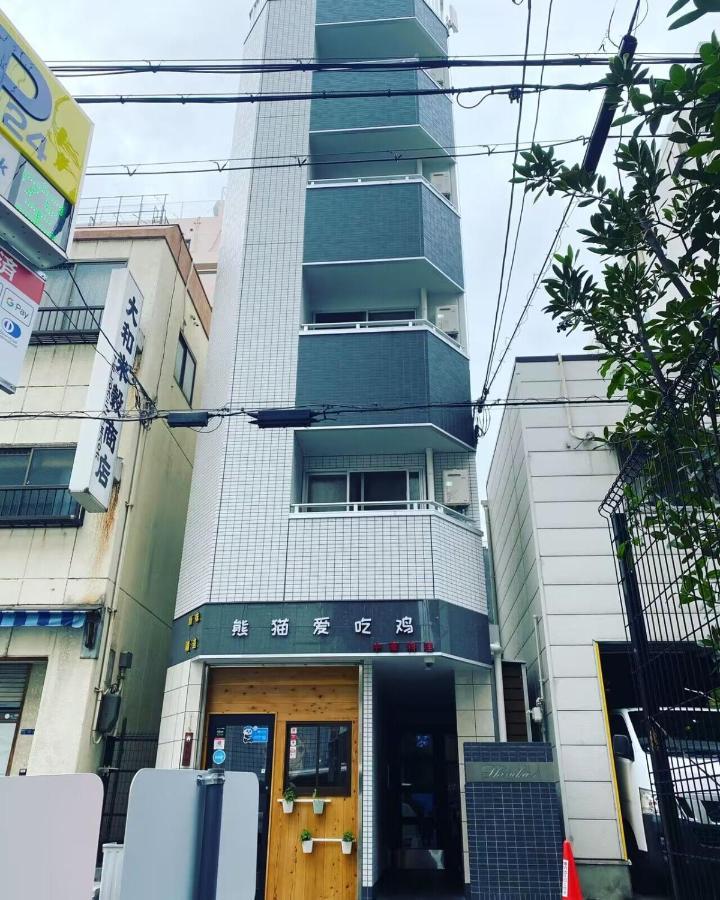 Ferienwohnung Shizuka1 301 Ōsaka Exterior foto